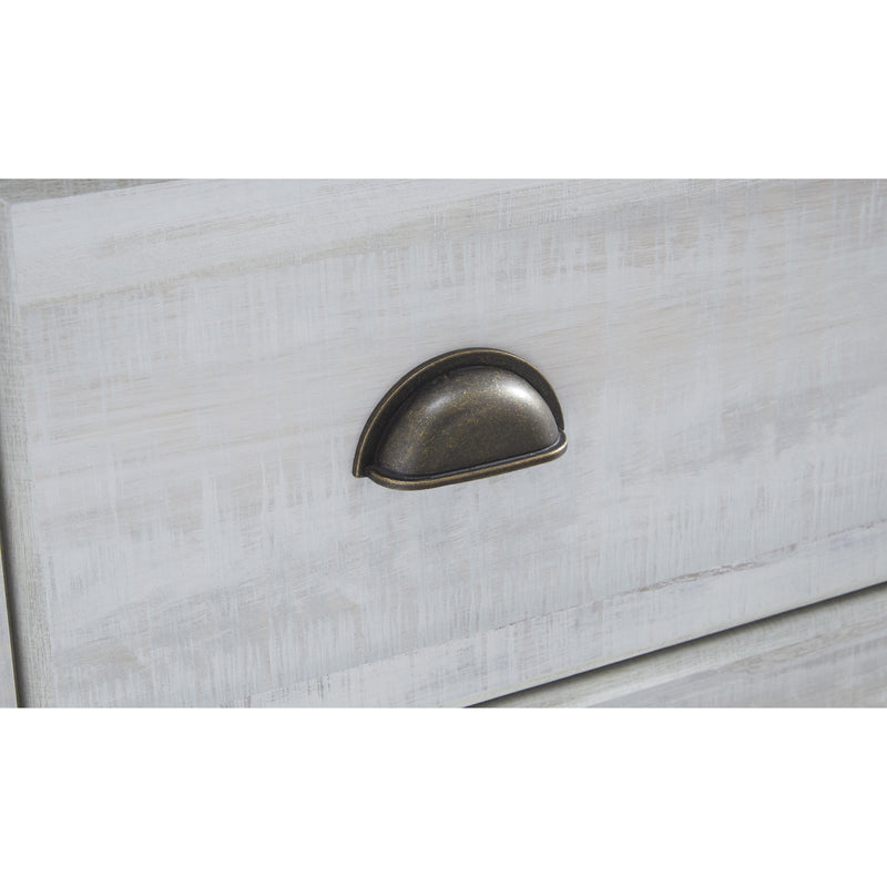 Signature Design by Ashley Dressers Dressers B1512-231 IMAGE 8